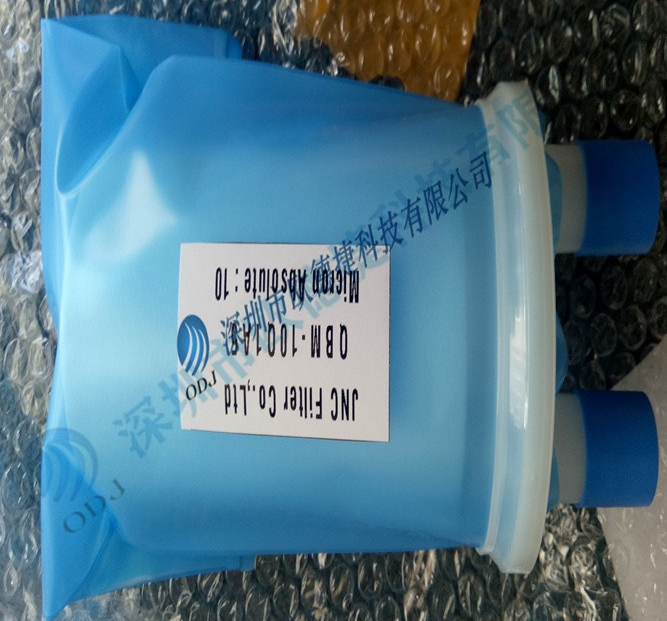 wolftechnik油漆過濾器的工作原理是什么？油漆過濾器怎么用？